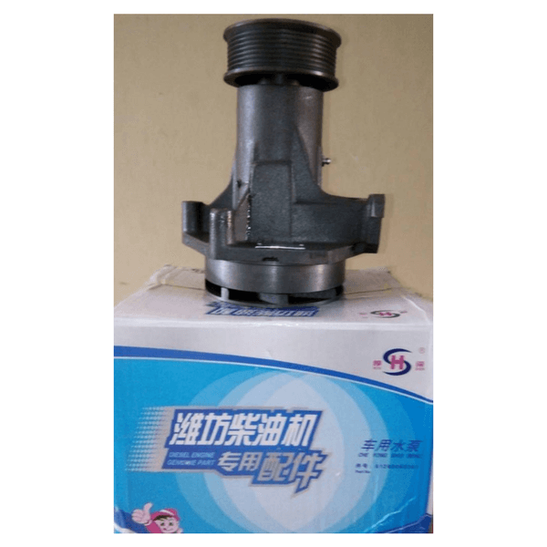 Distributor Spare parts Yuchai